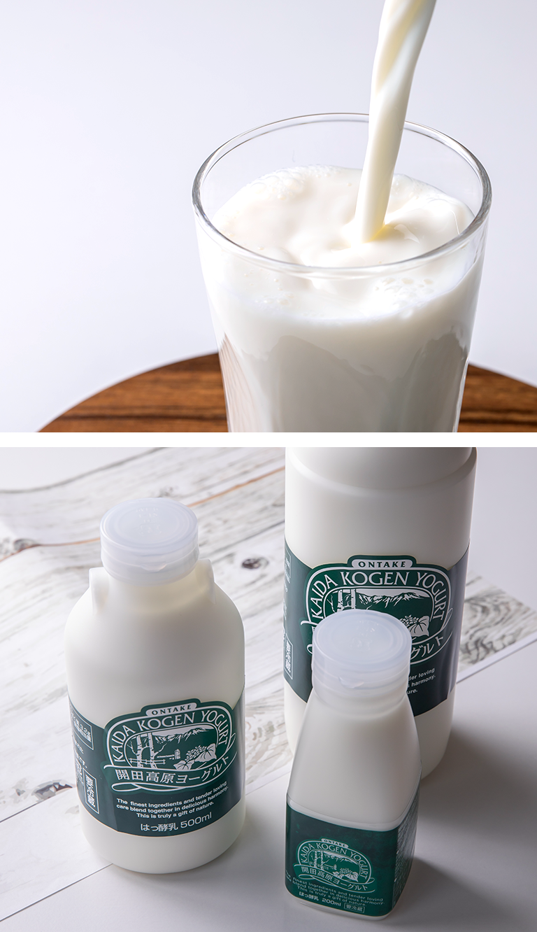 ヨーグルト｜開田高原アイスクリーム工房